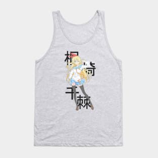 the Fake Girlfriend - Nisekoi Tank Top